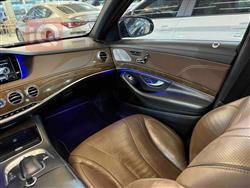 مێرسێدس بێنز S-Class